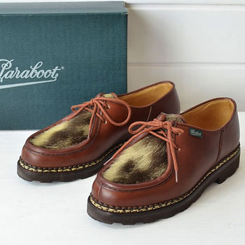 パラブーツ｜paraboot ミカエル フォック マロン｜買取査定