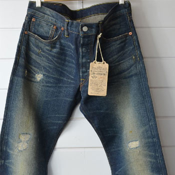 RRL｜ LOW STRAIGHT ダメージ加工デニムパンツ32｜買取査定